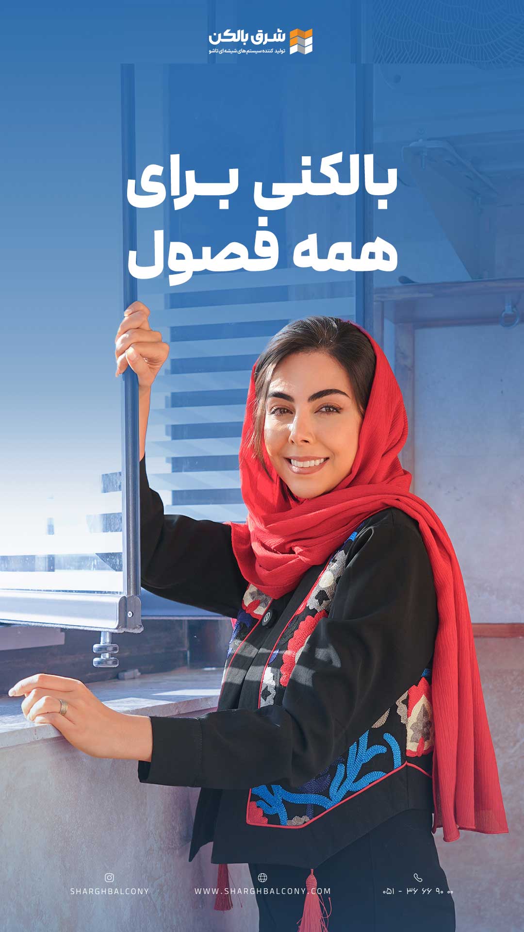 ویدیو 18