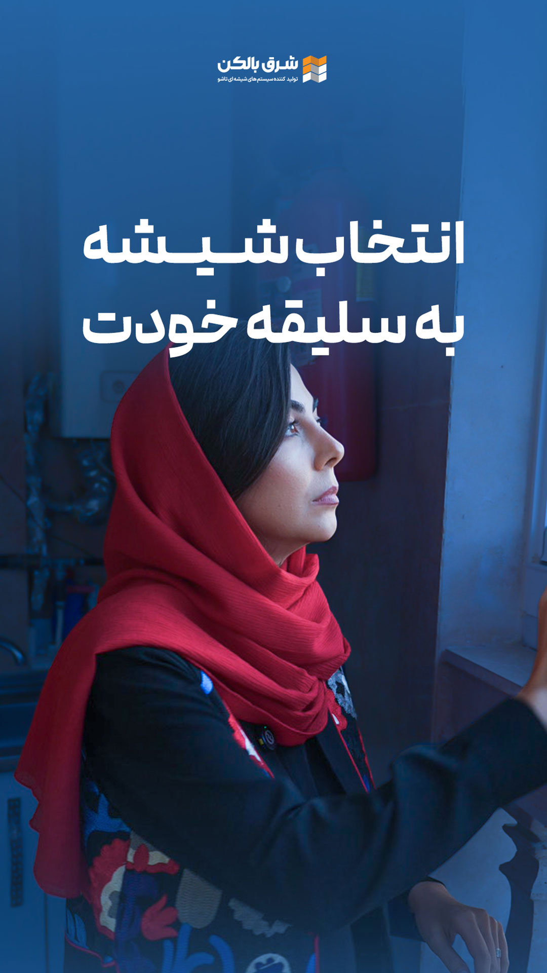 ویدیو 19