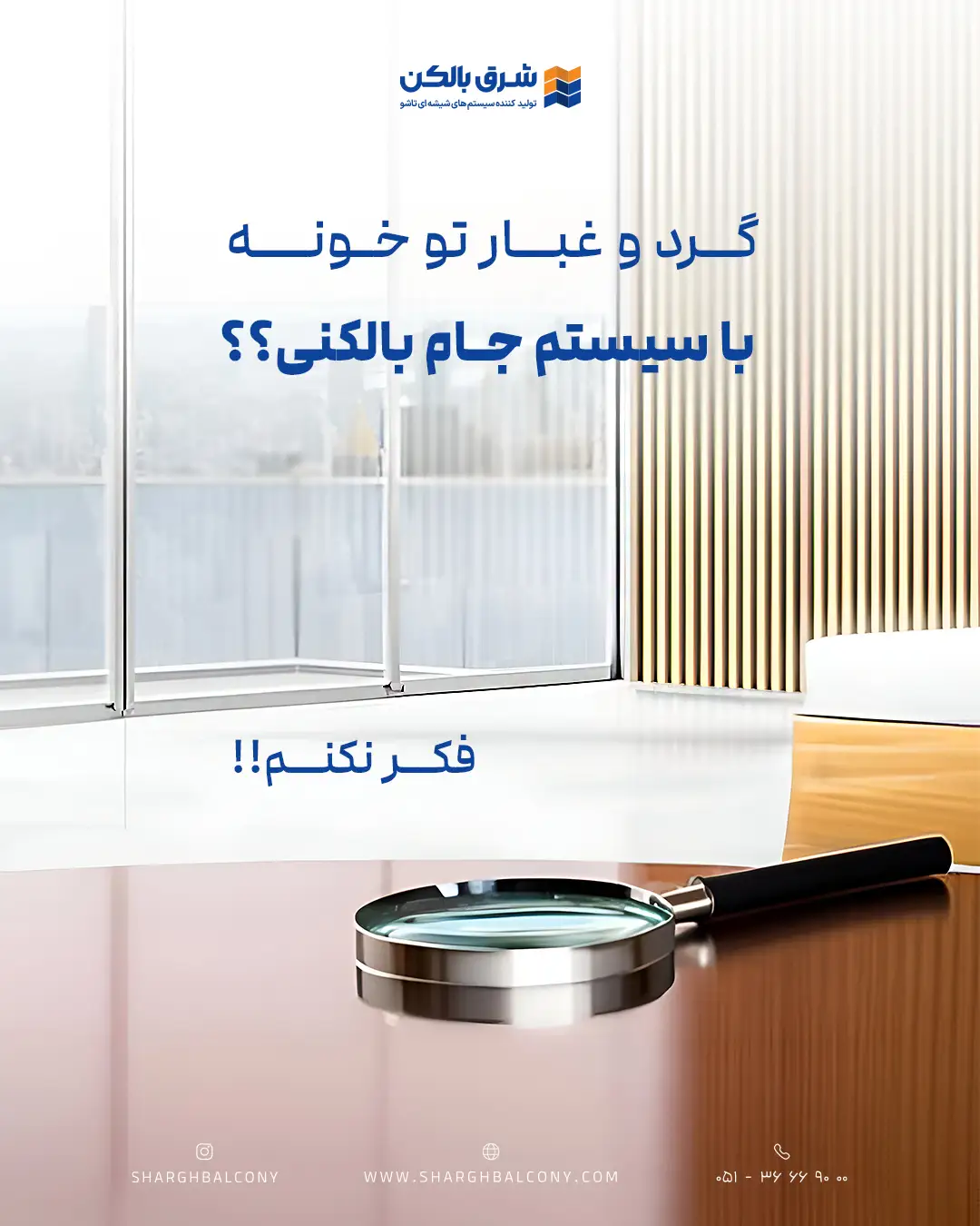 SOCIAL1.webp