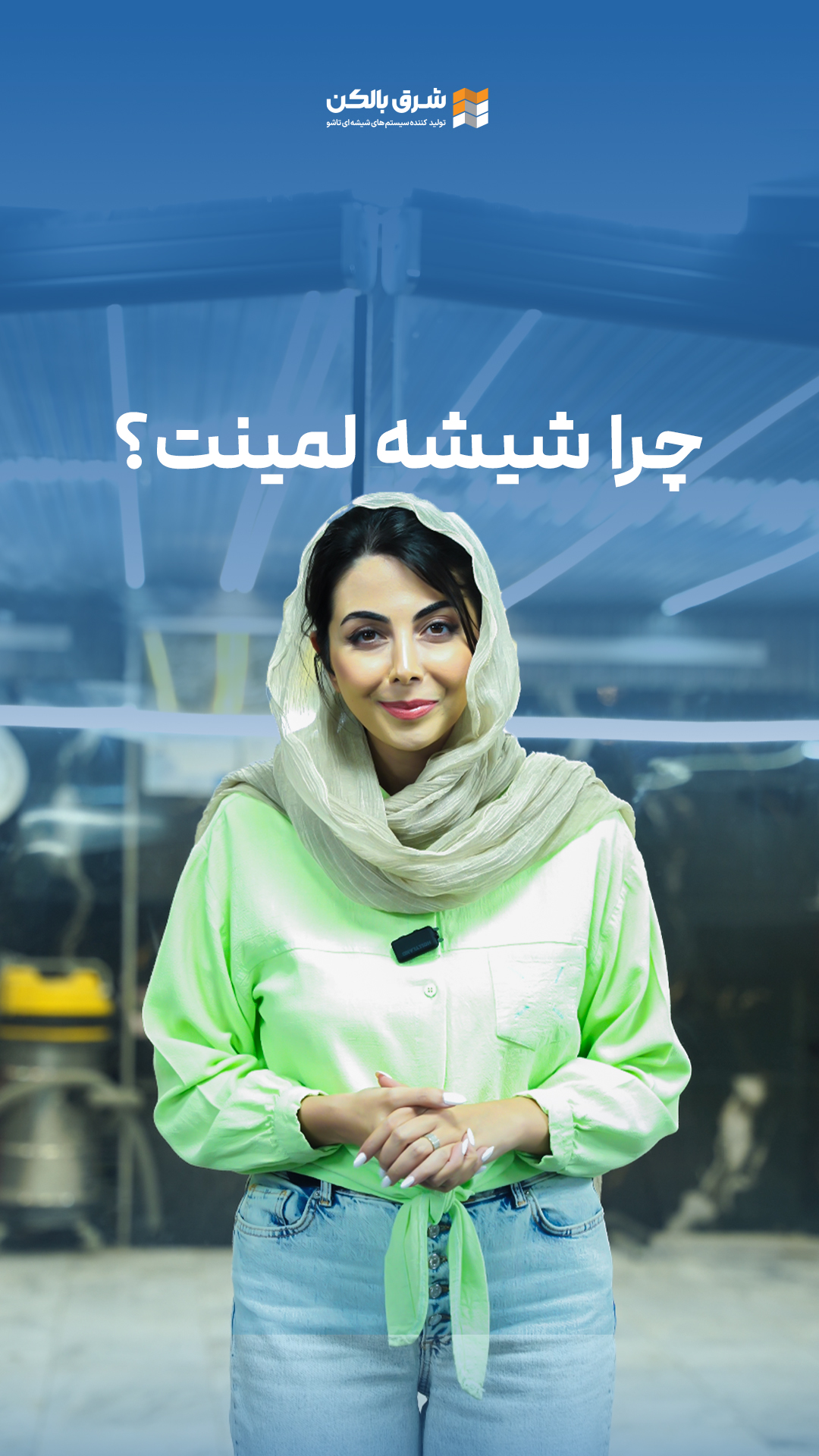 ویدئو20