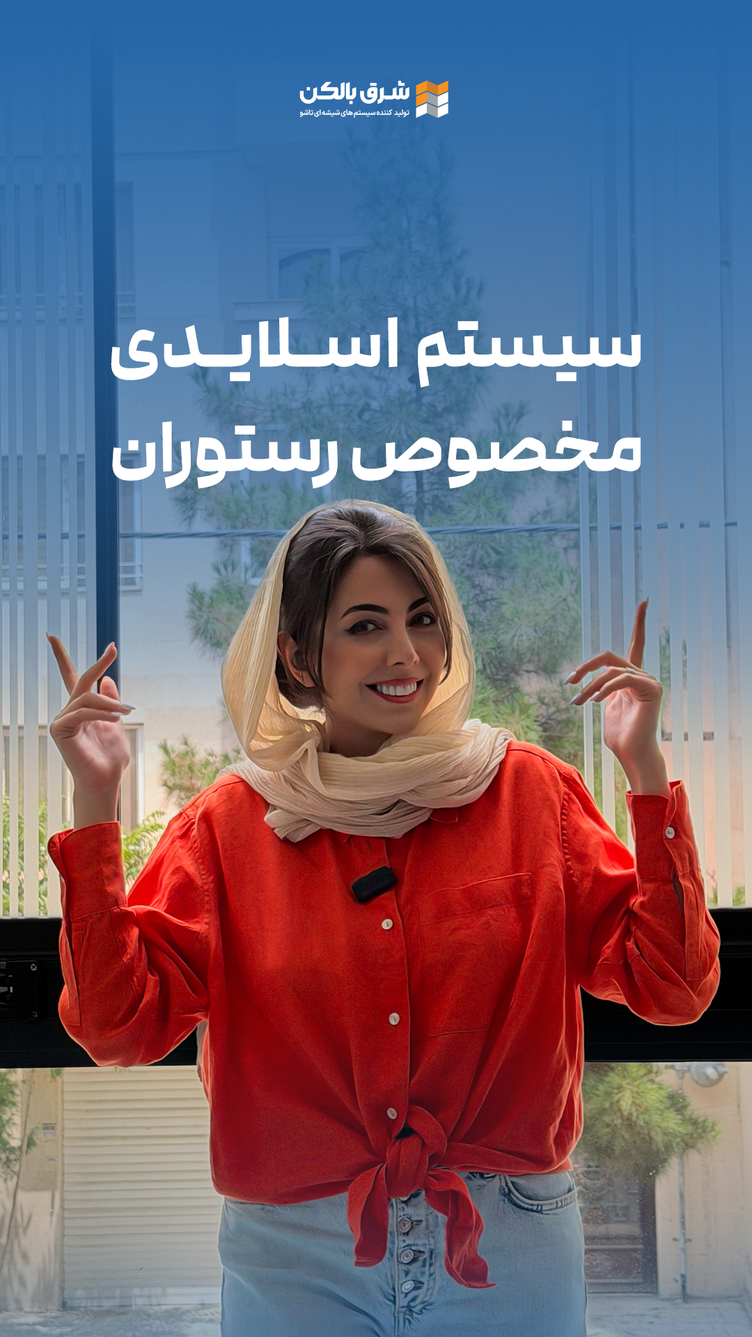 ویدئو 21